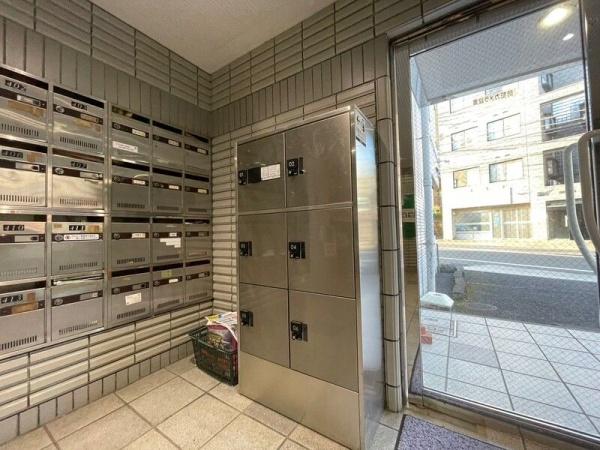 よしみハウジングビル