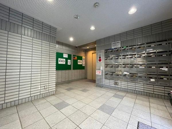 よしみハウジングビル