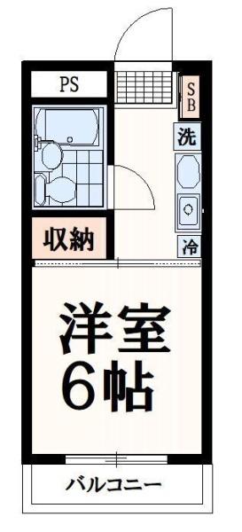 よしみハウジングビル