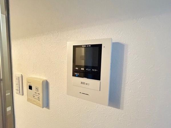 よしみハウジングビル