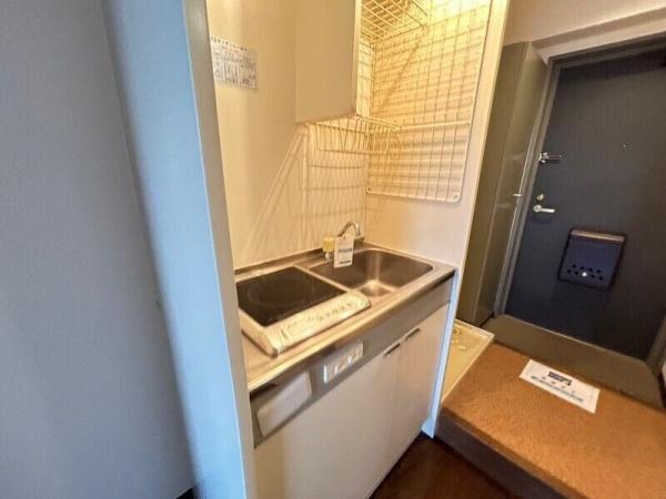 よしみハウジングビル