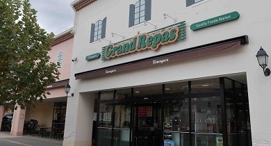 クレール(サカガミグランルパ)