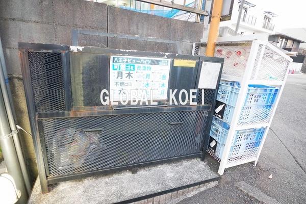 八王子ビューハイツ