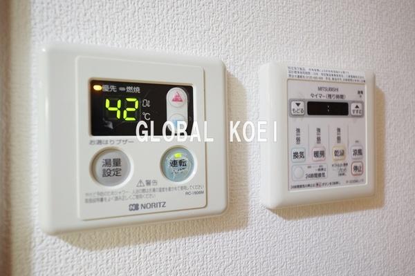 八王子ビューハイツ