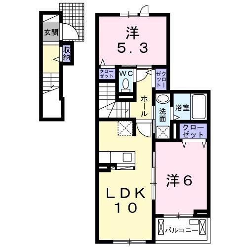 サンライズテラス