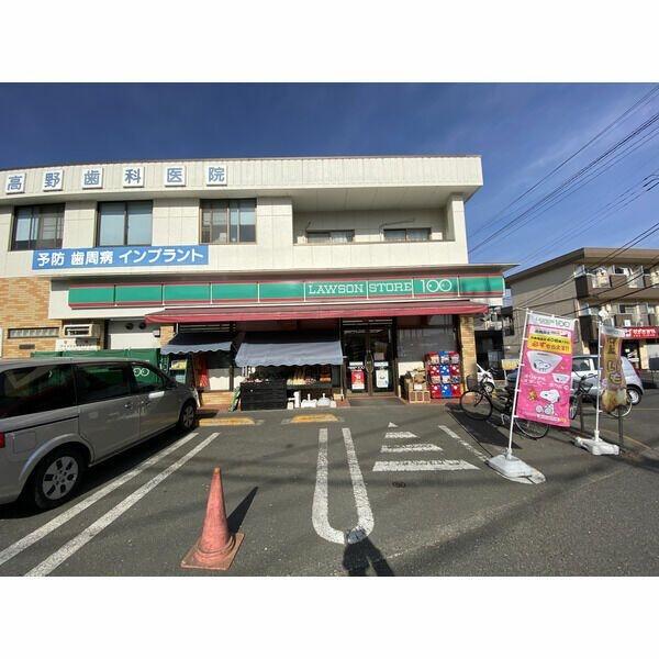 ビレッジコア八王子