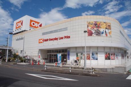 八王子市大塚のマンション(オーケー)