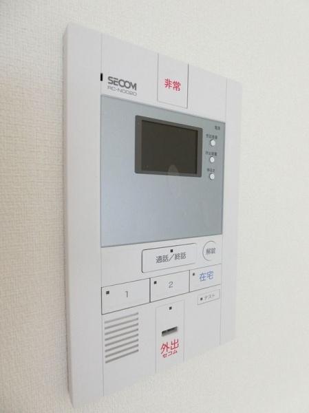 八王子市大塚のマンション