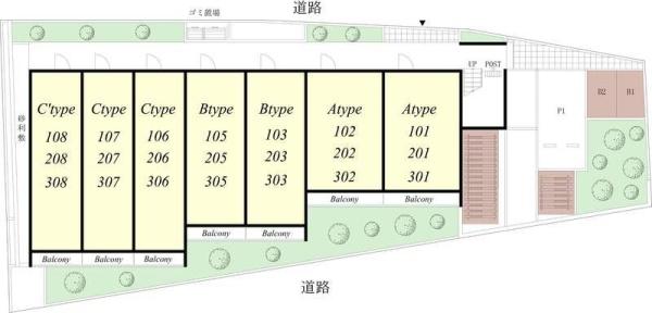 八王子市大塚のマンション