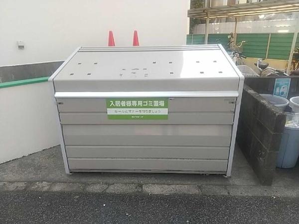 グリーンハイム桜塚