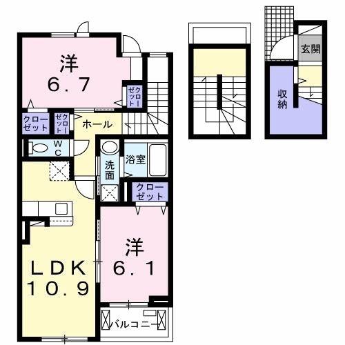 カーサ・エスカリエ