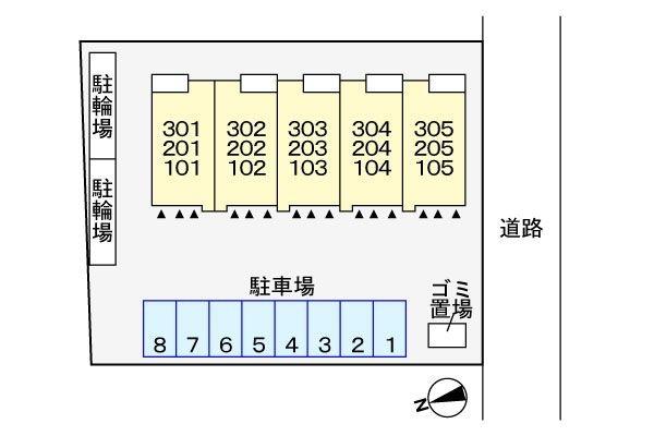 グラン　シャルム