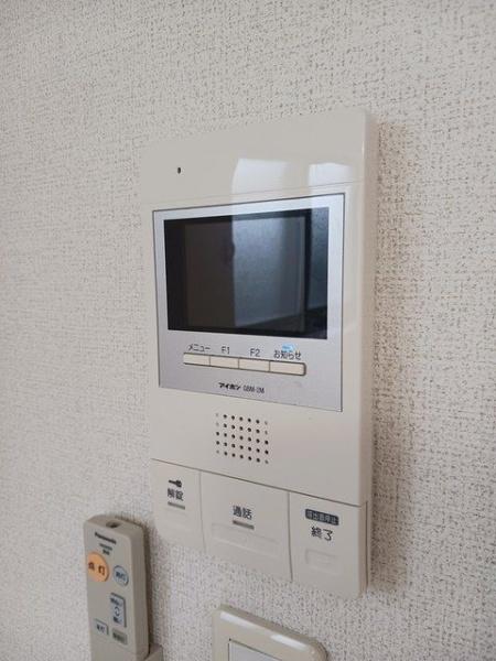 ニューグラストップⅡ