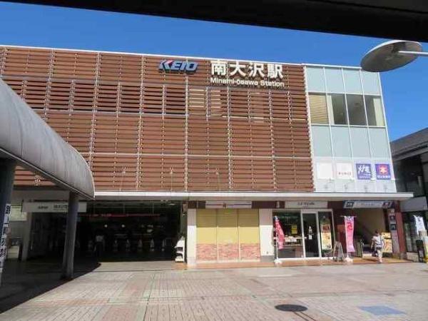 ニューグラストップⅡ