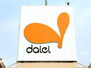 メゾン・ジェルメ　Ｓ(イオンフードスタイル)