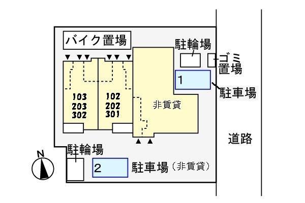 メゾン・ジェルメ　Ｓ