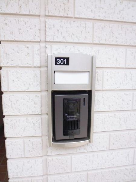 メゾン・ジェルメ　Ｓ