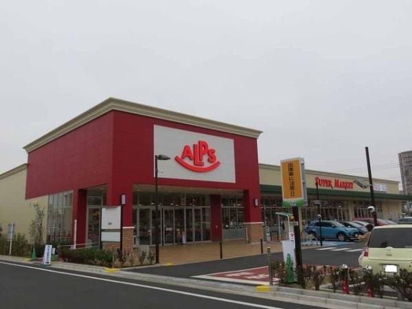 メゾン・ジェルメ　Ｓ