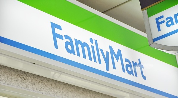 八王子市長房町の貸家(ファミリーマート)