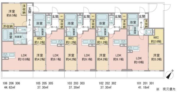 クレール花水木