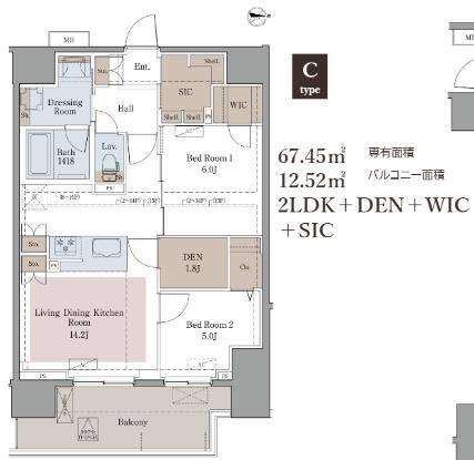 LUXENA八王子寺町