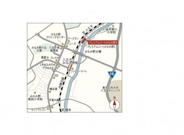 プレミアムコートみなみ野2