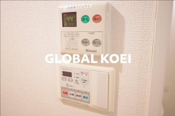 サンテミリオン八王子中町