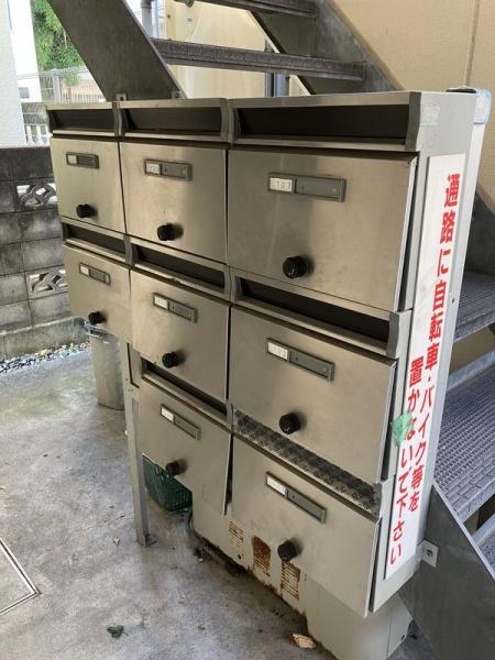 メゾンド・ドゥミュー