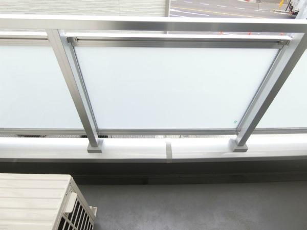 リブリ・ルミエール日野