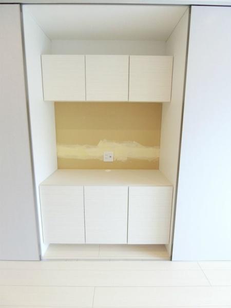 リブリ・ルミエール日野