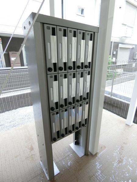 リブリ・ルミエール日野