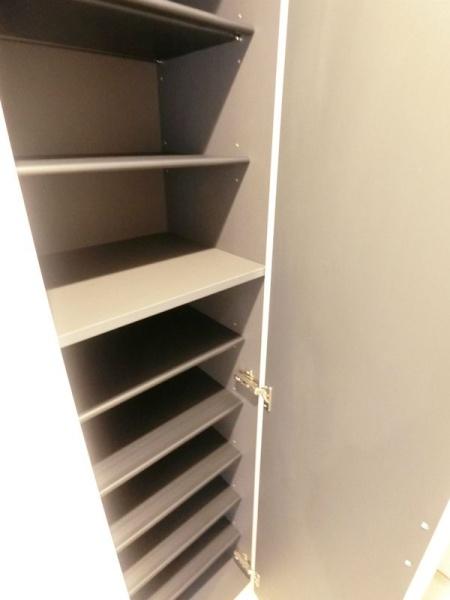 リブリ・ルミエール日野