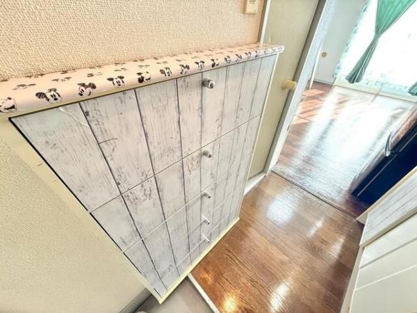 ハッピーパレス越野