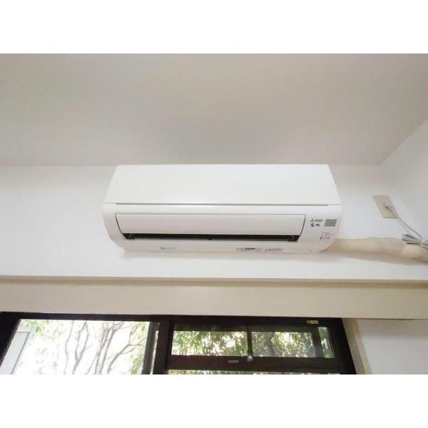 フローライト八王子堀之内