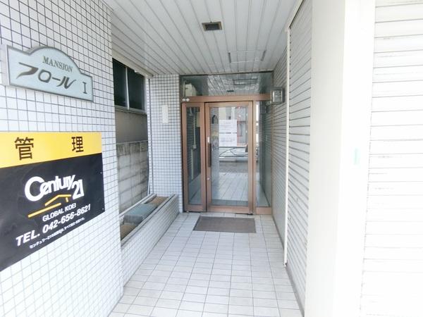 マンションフロール１