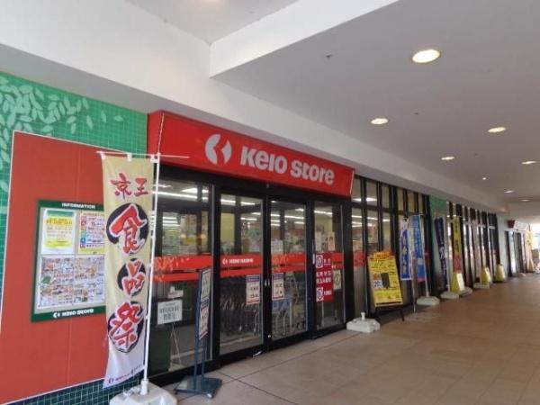 八王子市北野町のアパート