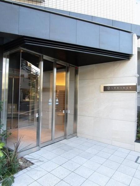 シュトラーレ　八日町