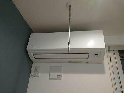 カインドネス八王子大塚C棟