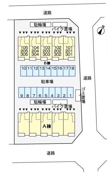 ルミエール　モンドB