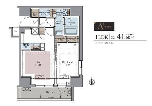 ラグゼナ八王子新町