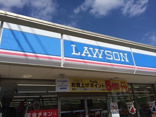 ラグゼナ八王子新町(ローソン)