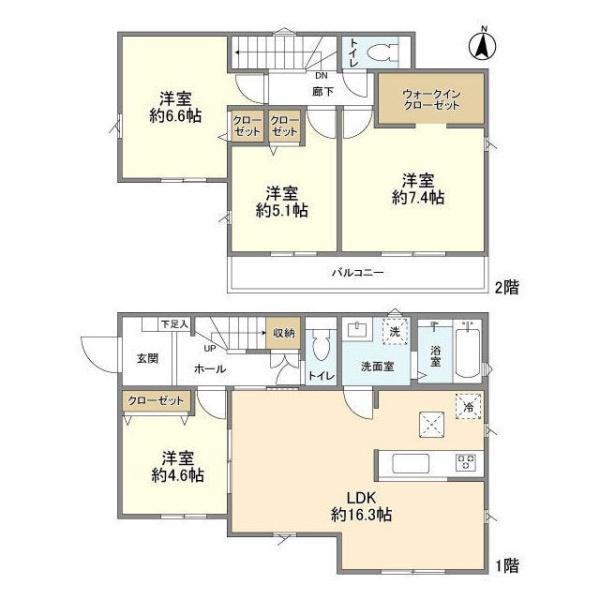 Kolet八王子川口#24