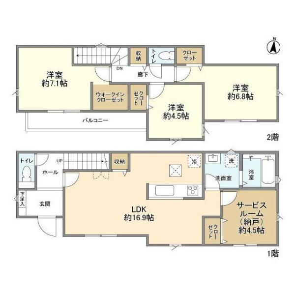 Kolet八王子川口#26