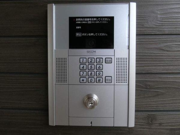 日野市神明４丁目のマンション