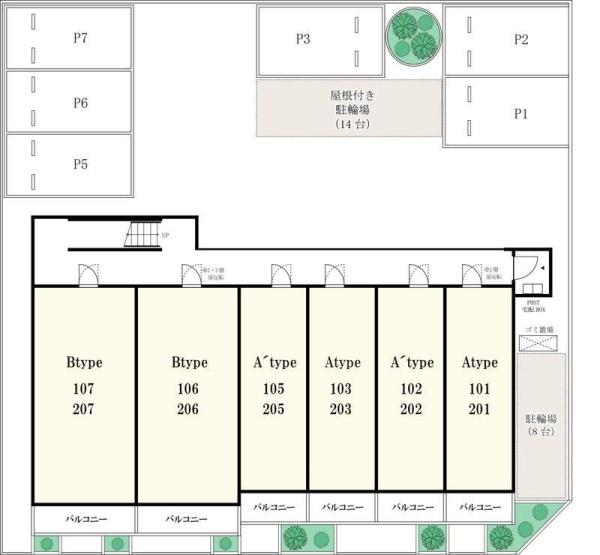 日野市神明４丁目のマンション