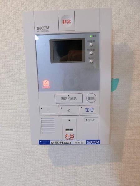 日野市神明４丁目のマンション