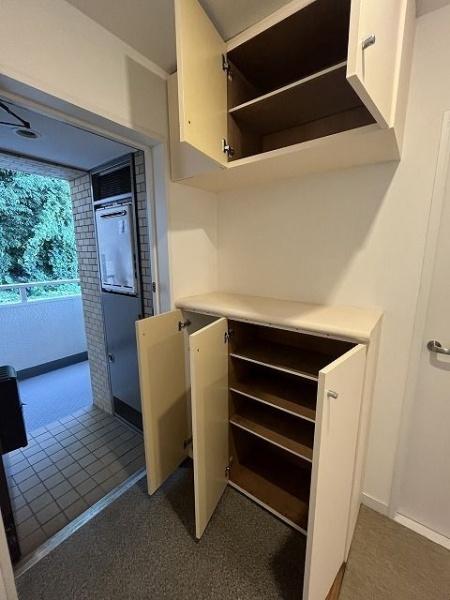 ライオンズマンション多摩動物公園