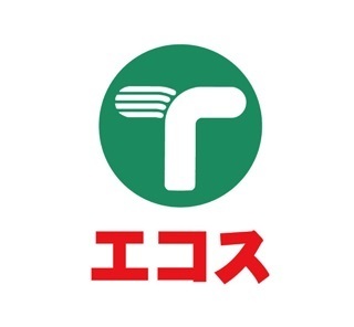 クレール南町(エコス)