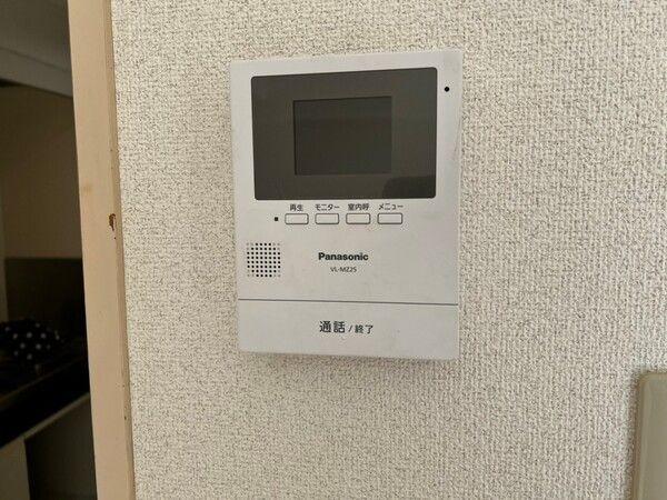 コアハイム八王子