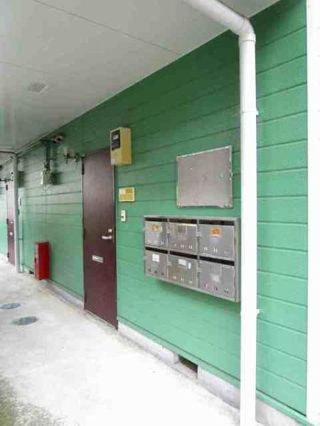 エステートヒマワリ